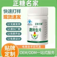 ��������������������Ƭ30��/ƿ�ٷ���Ş����Ʒ�S��ֱ������F؛