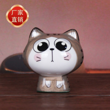 è��ڼ�����ɰ�����칫�����������մ���Ʒ����ϵС�ڼ�С����