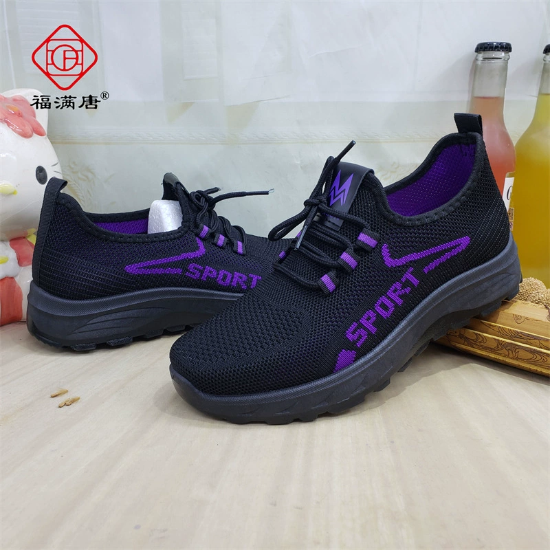 [Розничная торговля] 24 новых старых пекинских спортивных туфель Feiweini без шнуровки на шнуровке с сетчатой ​​подошвой и хлопковой подошвой для ходьбы