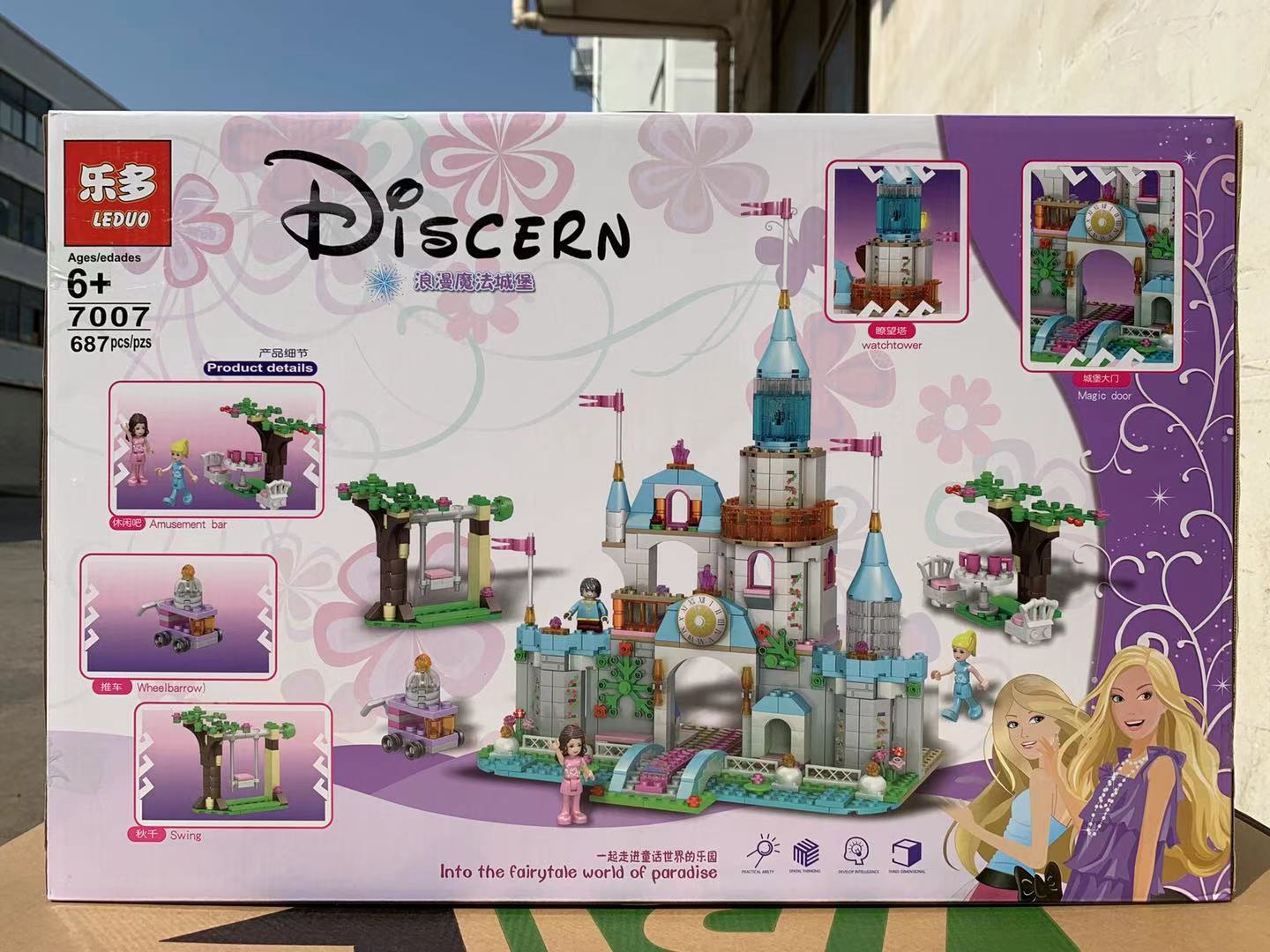 微信图片_2021030309392025