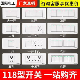 ���H늹�118��һ�_����_�P����һ�_�ο��p�ض����_ �����_�P���