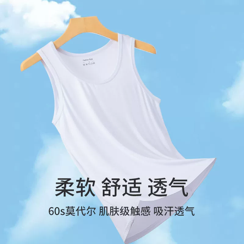 Летний спортивный жилет с круглым воротом, майка без рукавов, slim fit, утягивающий эффект