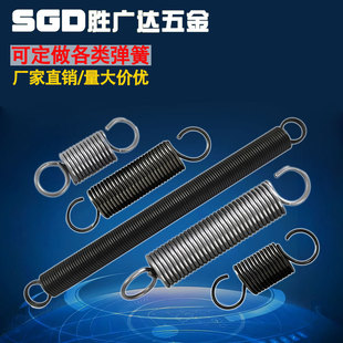 �S�����l����304���P䓆��h���쏗�Ɏ��h�����p�h���h��sС����