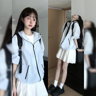 Loose Sun Protection Jacket for Women, Thin 2025 New Mountain Style Summer Coat, Lightweight and Lazy Style