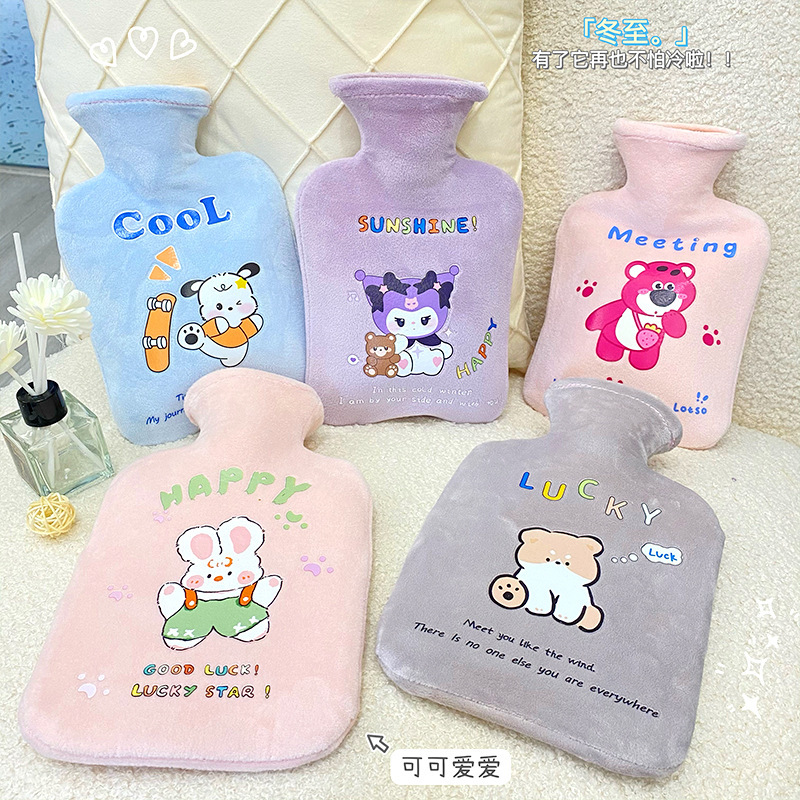 新型冬保温防寒湯たんぽかわいいぬいぐるみセット学生灌水湯たんぽは取り外して安全に防爆できる|undefined