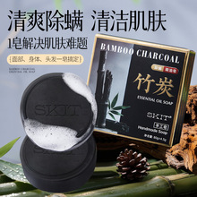 SKIT��̿���������\�坍�۹���֬�غ��̝������ֹ����������l���l