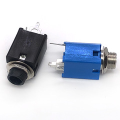 6.35音頻插座麥克風音箱功放音箱立體聲耳機插座 6.35mm耳機插口