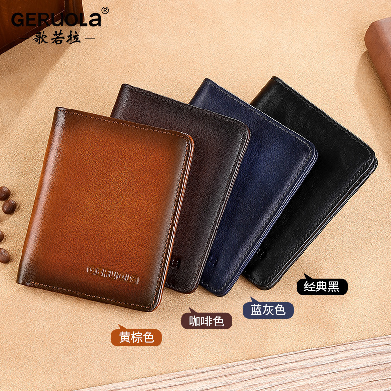Cartera para hombre Cartera simple de cuero genuino Cartera corta de wallet para hombre Mini ultrafino para hombre transfronterizo