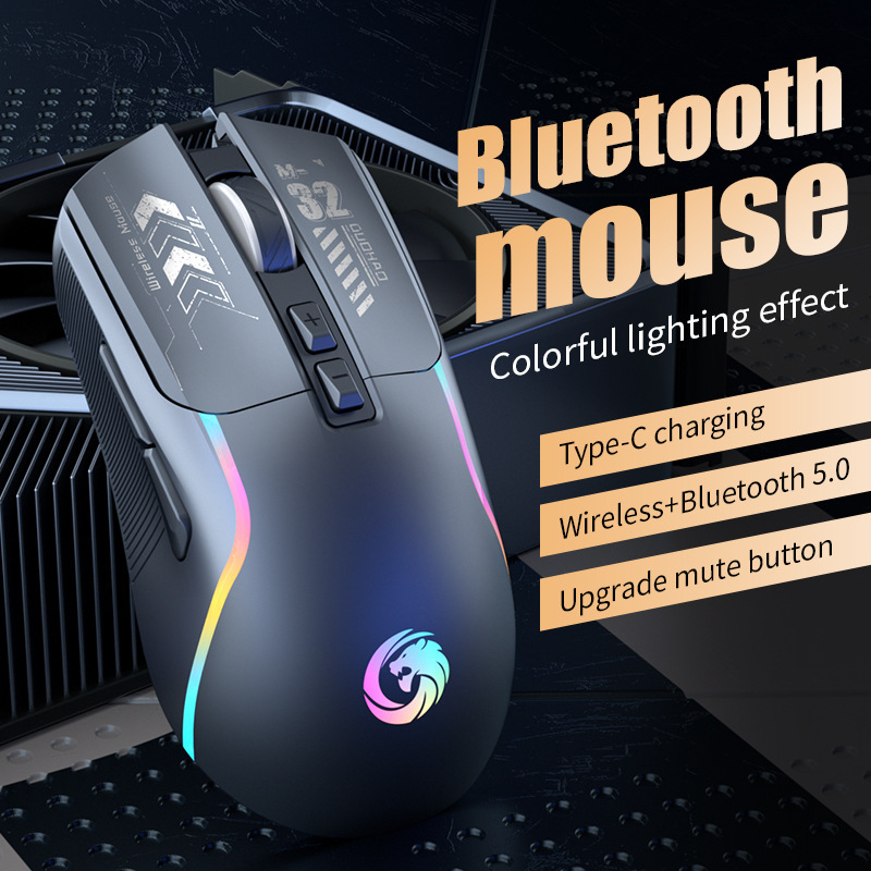 ゲームマウス専用ワイヤレスbluetoothデュアルモード充電可能デスクトップノートパソコン工場直販|undefined