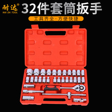 �S�ҹ�������僽j��Ͳ�R��������ޙC����Ͳ���ֽM��32����Ͳ