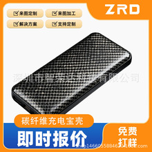 ̼�w�S��늌����p�|�ߏ���ĥ���γ�����yɢ���늌��⚤�ߴ綨��