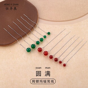 �a��չ�¿�S925���y��觶������s�r��insС���OӋ���p���L���Ʒ