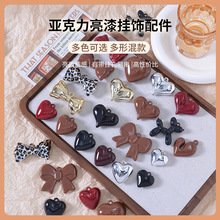 �¿�ĵ�׹��� �ǿ������������������ ����װ��diy��Ʒ