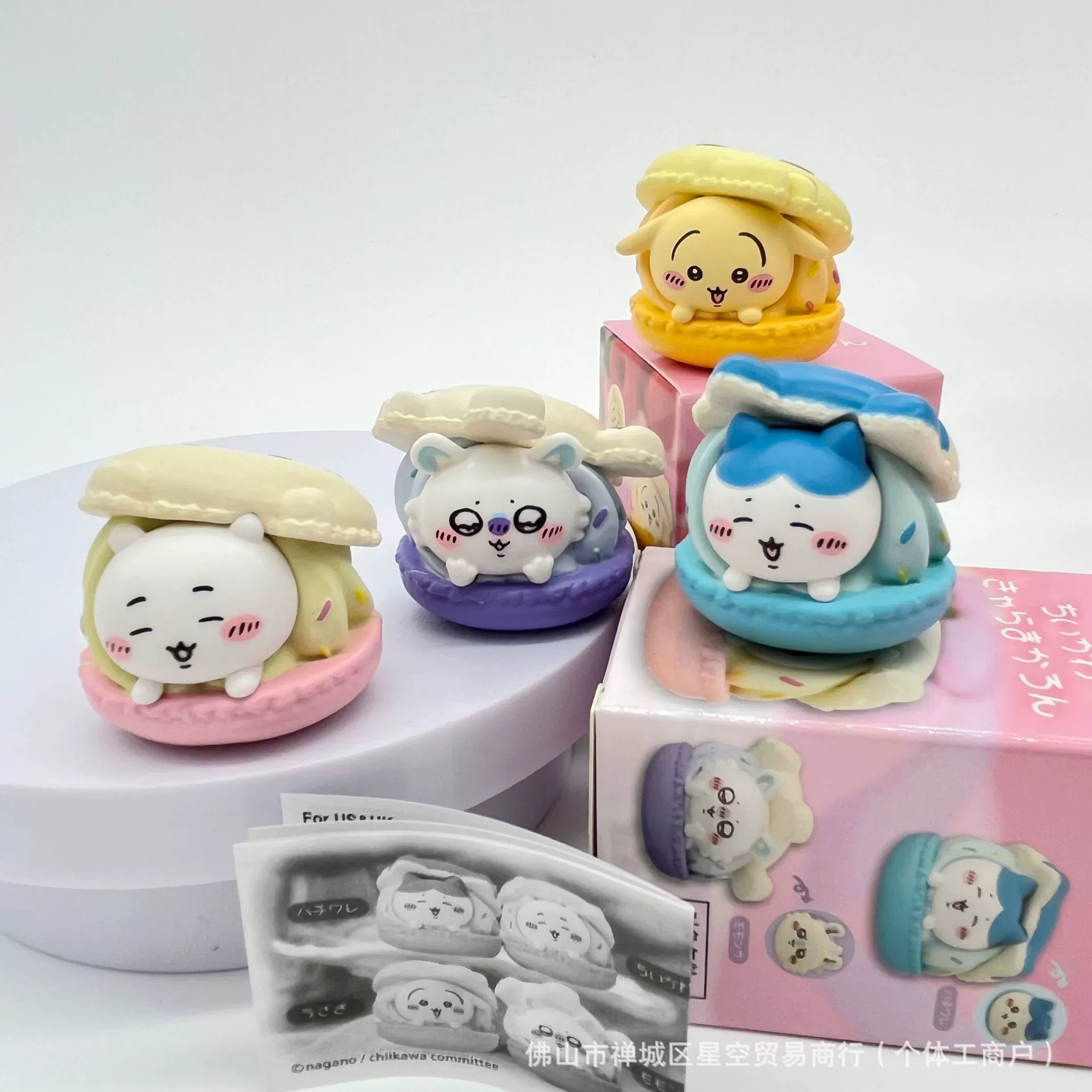 Модные предметы для загадочных коробок Jiikawa Самоиротезирующий мишка Макаронс Дессерт Usaqi Xiaoba Hutch