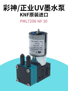 PML7298NF30knf�ɘӱø�Ĥ��PML11841NF30�~��Ѫ��x������