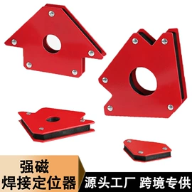 钻头;旋具头及组套;电动工具配件