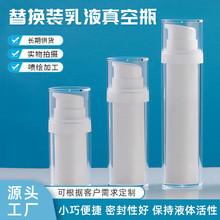 �F؛���l15ml 30ml 50ml ��Q�b�����Һƿ�p�����ƿ�������Aƿ