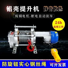 �๦��늄������C220v����С�͵��C늄Ӻ��J2����P�C380v���ؙC