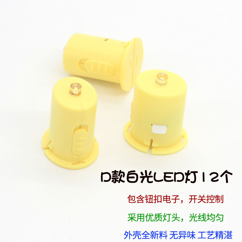 中秋儿童手提风琴纸灯笼挂饰拉伸发光小灯笼传统折叠装饰花灯|undefined