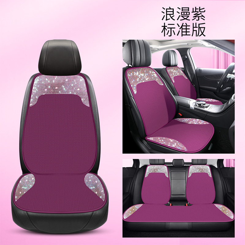 Universal – Seat cushion, seat cover Silk Diamond Car - xms-romantic-purple-standard-version