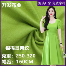 50֧�\�޸�ܼy300���_�R��ᘿ�Ůѝ���Ϗ���Ůѝ�ӷ��b����