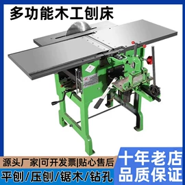 喷涂机;混凝土机械;石材切割机