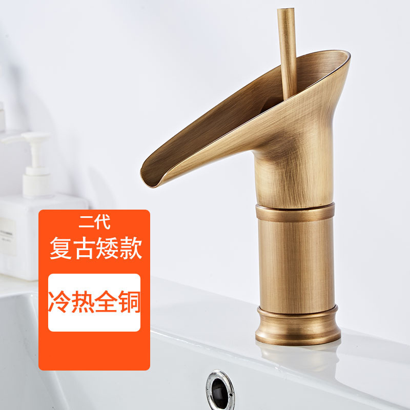 仿古黄铜酒杯瀑布式面盆龙头家用浴室柜洗脸台上盆冷热防溅水龙头|undefined