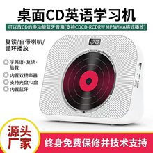 �羳����CD�C�����y�{��CD���řCӢ�Z���x�C̥����̌�݋������