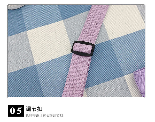 Korean-style canvas bag for girls with one shoulder, in the style of Harajuku, ulzzang, with a large capacity and contrasting colors, is a crossbody hand-held schoolbag for classes undefined