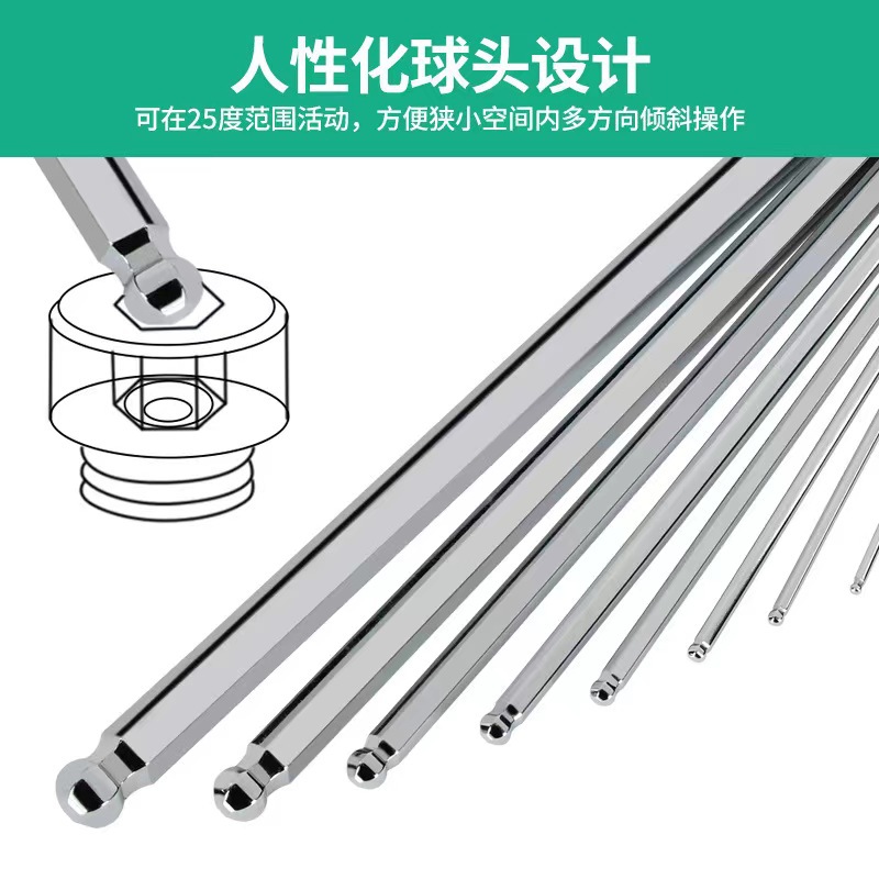 微信图片_202406241625031