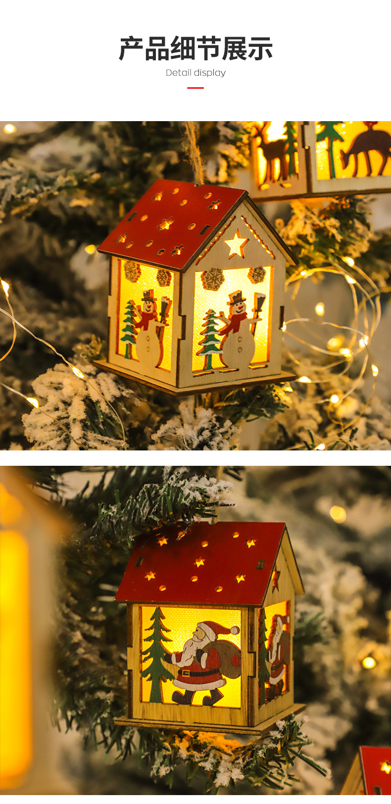 名腾工艺品模板_13