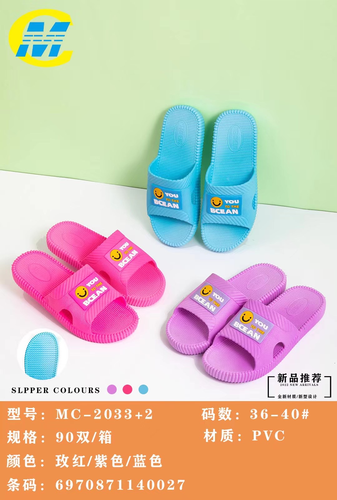 微信图片_20211221211739