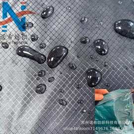 30D尼龙66菱形格 硅胶PU涂层 耐磨抗撕裂 防泼水功能性手袋面料