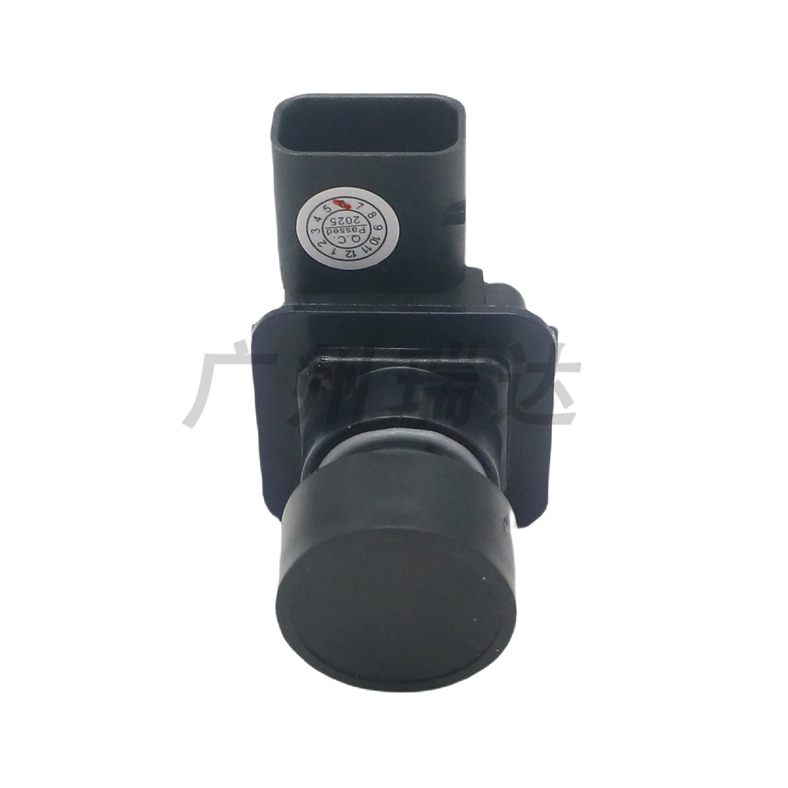 ES7Z - 19G490 - A para Ford Focus 2013 - 2016 cámara de marcha atrás