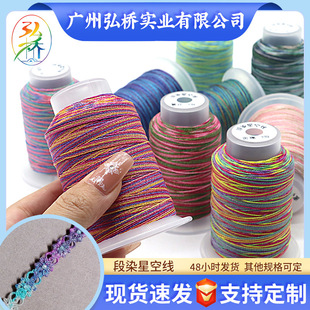 ��Ⱦ�ǿվ��S�����l DIY�ֹ��������W������ǿվ�6��9�ɾ��K��