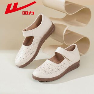 ��������ЬŮܛ�����������m����Ь��һ�_�����eƤЬ͸�����̆�Ь