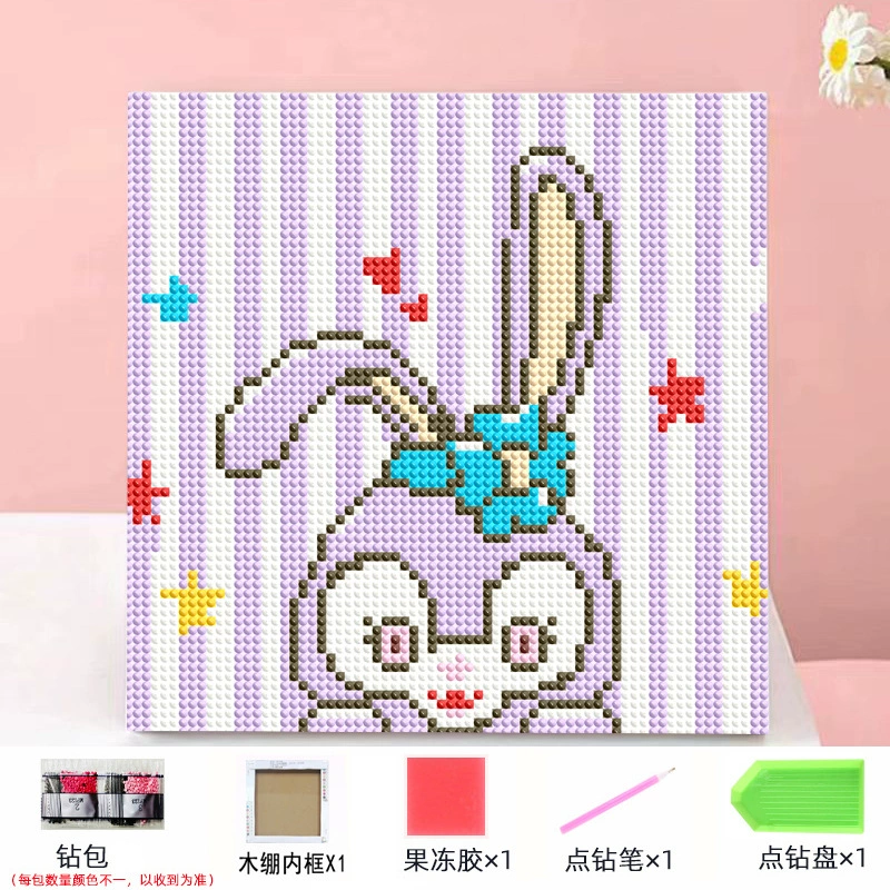 Набор алмазной мозаики DIY Kuromi и мультфильмы 20×20 см, рамка-наклейка, детское творчество