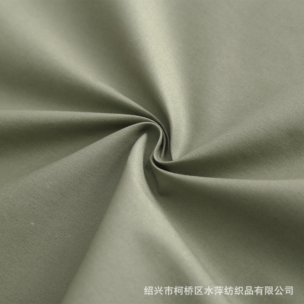 40S全棉染色120-125GSM纬弹弹力府绸衬衫服饰面料-阿里巴巴