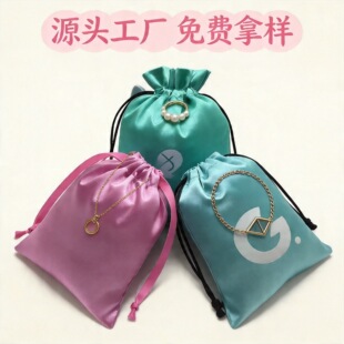 �¾I��ɫ���������b�����K���⻬�z�I���l�ռ{���YƷ���ڴ�ӡ��l