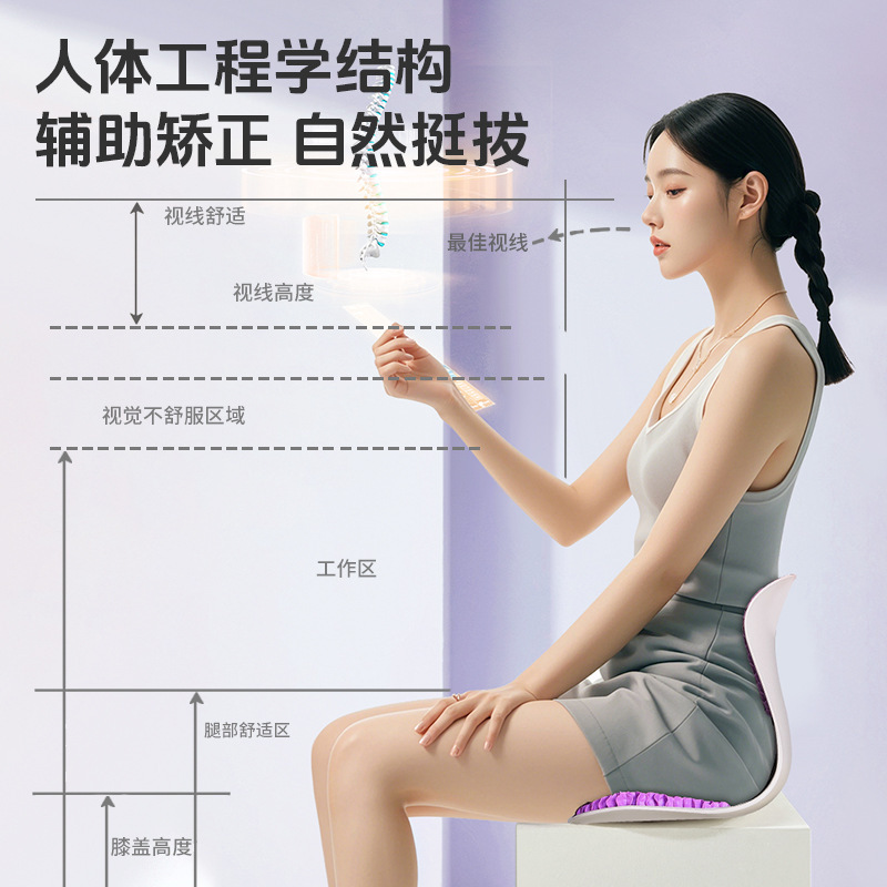 カスタマイズされた人間工学に基づいたウエストクッションオフィスランバーシートホームクッション統合ランバークッションアーティファクトバッククッション|undefined