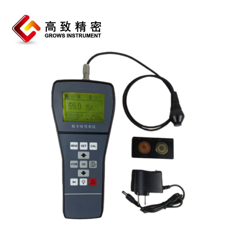 Grows-60A��Яʽ���������絼���� �����絼�ʲ���������������