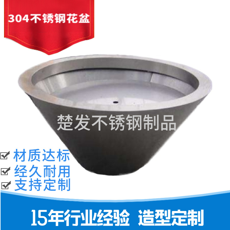 杭州304不锈钢板折边焊接滚圆激光切割钣金件金属制品焊接厂批发