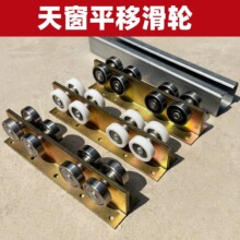 c50��܉��݆�촰�����T��݆܉��ꖹⷿƽ�ƻ�݆�����C���˙C