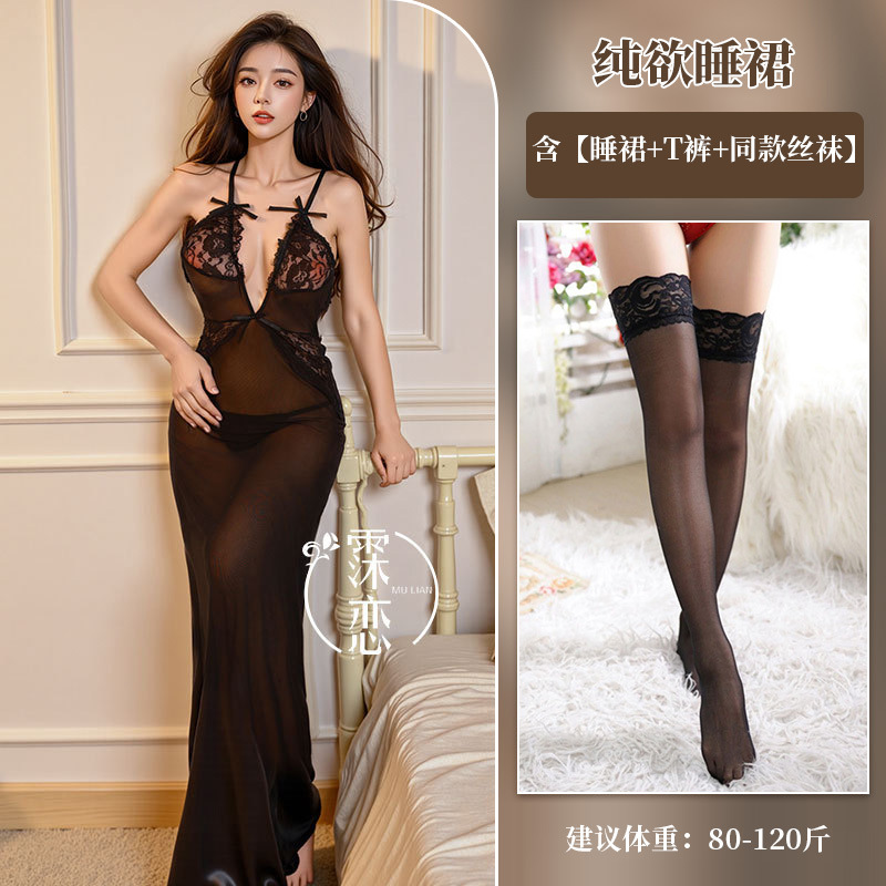 블랙+블랙 스타킹