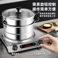 艾菱凹面电磁炉3000W家用商用大功率猛火灶电炉灶爆炒火锅炒菜锅