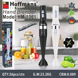 出口Hoffmans 搅拌机 8061 Hand Blender 36pcs/CTN 0.089cbm