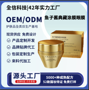 OVETTA�~���u��؉TĨ��Ĥȥ�����y�۴�����o���澏�����wɫ���l