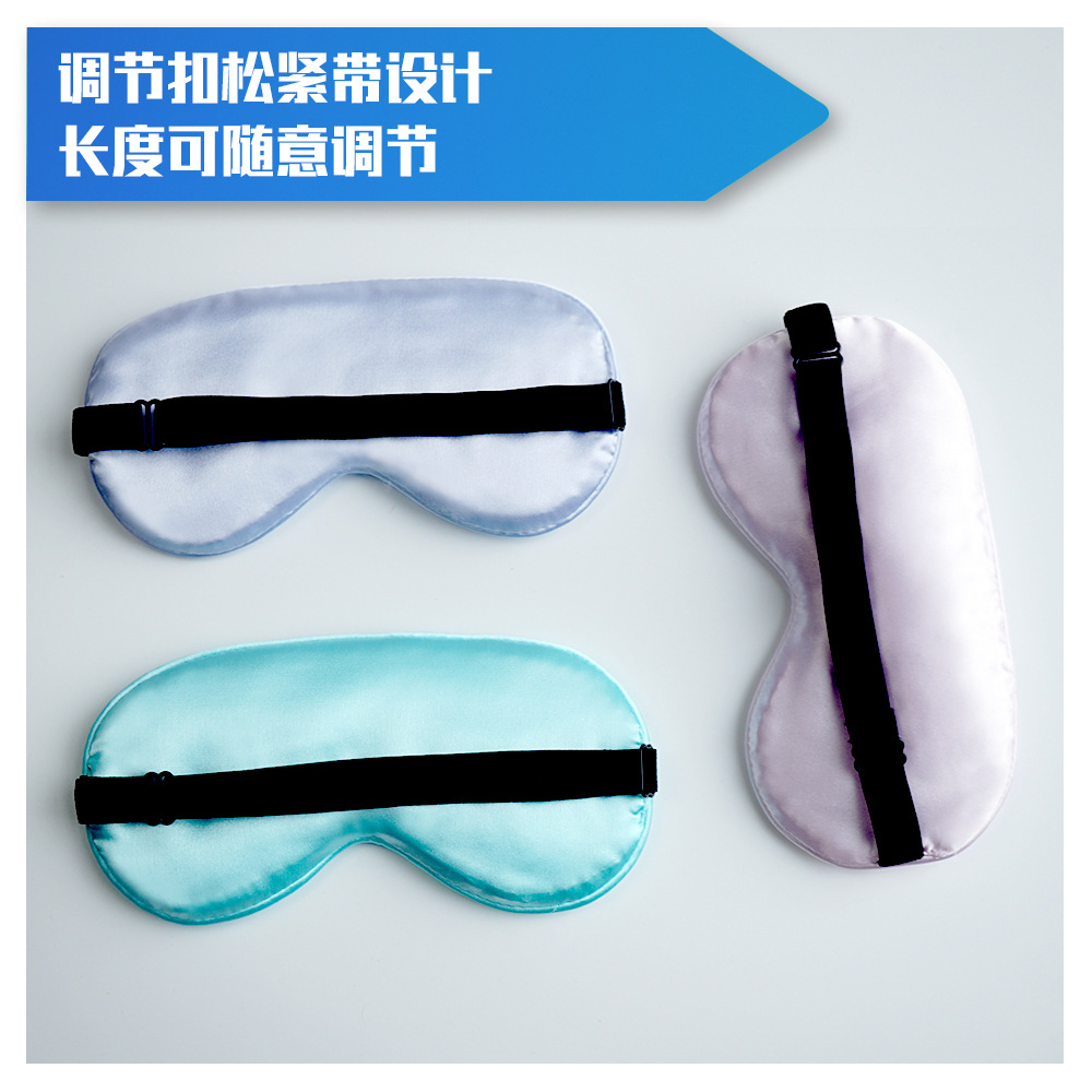 Máscara de ojos de seda de doble cara de seda de morera natural máscara de ojos de sombreado de línea incrustada en stock al por mayor fábrica de máscara de ojo para dormir