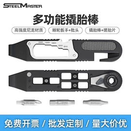 家用组合工具;机修组合工具;钻头
