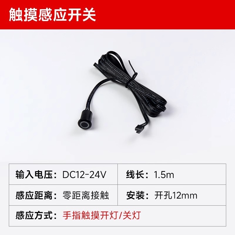 2色24VスマートCOBライトストリップは、Mijiaアプリに接続されており、音声で無段階調光が可能で、リビングルーム用の二重線形ライトです。|undefined